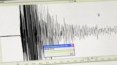 Силен трус от 7.5 по Рихтер удари край бреговете на Аляска