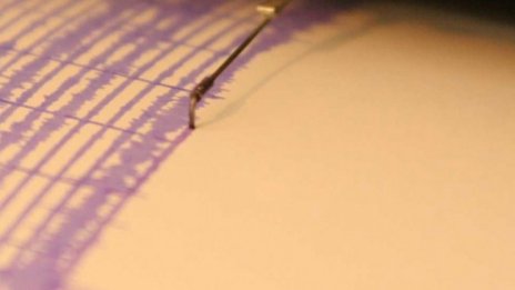 Трус от 5.6 по Рихтер разтърси Исландия