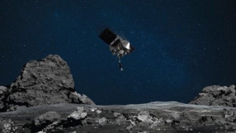 Апарат на НАСА взе проба от повърхността на астероида Бену 
