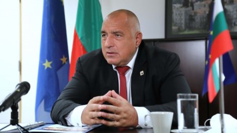 Заплаха по телефона: Поставена е бомба в дома на Борисов в Банкя!