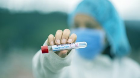 Жена три дни чака резултата си от PCR тест