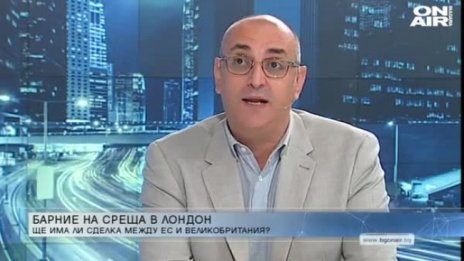 Керемедчиев: Британският премиер се опитва да шантажира ЕС