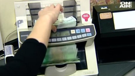 Какво предвижда Бюджет 2021?