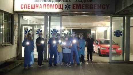 Големи столични болници: С общи усилия ще победим заразата