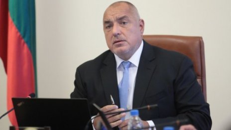 Борисов доволен от спада на нелегалните цигари