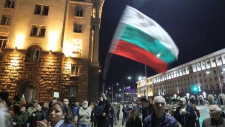 113 ден на протест: Студенти блокираха кръстовището пред Ректората 