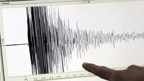 Земетресение с магнитуд 4,1 разлюля Източна Турция