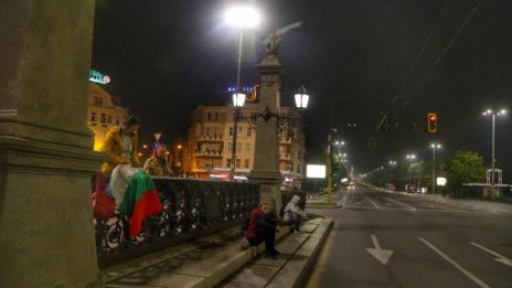 Протестът: "Гражданската панорама" в петък и затворен път утре 