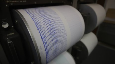 Пореден вторичен трус в Гърция от 4,1 по Рихтер