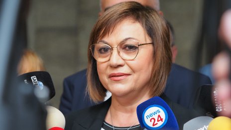 Нинова учредява “Непокорна България” тази неделя, 27 април