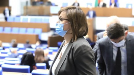  Нинова четвърти ден на системи, симптомите остават