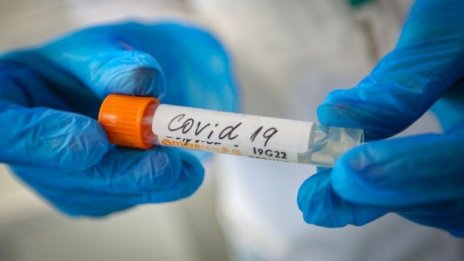 Румъния иска отрицателен PCR за влизащите от България 