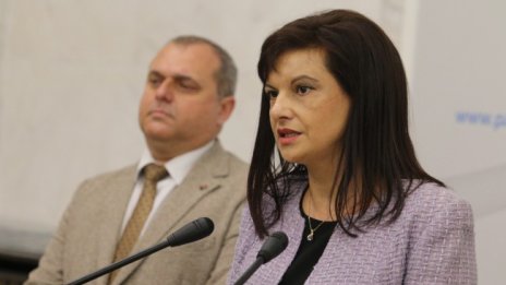ГЕРБ нападна БСП заради проваленото заседание на НС