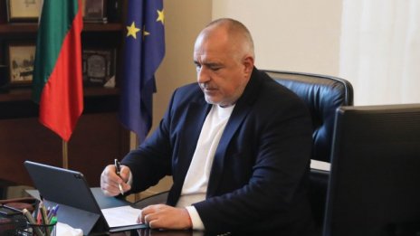 Борисов: Продължаваме да подпомагаме образованието