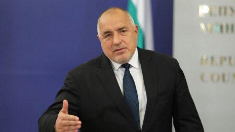 Борисов: Няма да затваряме държавата, напротив!