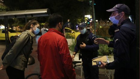 Гърция готви локдаун в цялата страна от събота