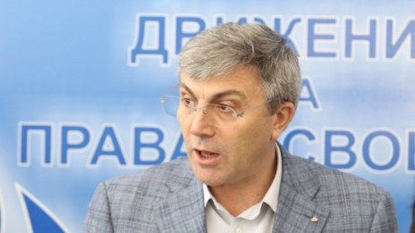 ДПС предупреди: ГЕРБ залага парламентарна криза след изборите 