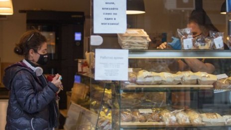 Българинът сви разходите, продажбите на дребно намаляха с близо 7% 