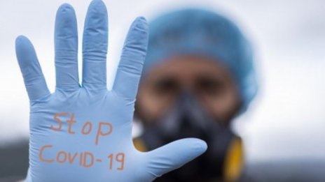 Домът за стари хора в село Попица - под карантина