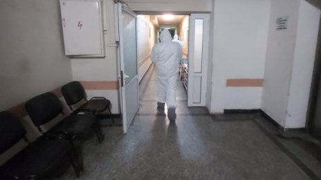 В МБАЛ "Св. Мина" в Пловдив ще лекуват болни от вируса