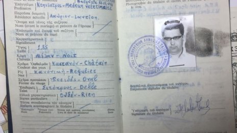 Съкровищницата на българската емиграция - в Историите ON AIR