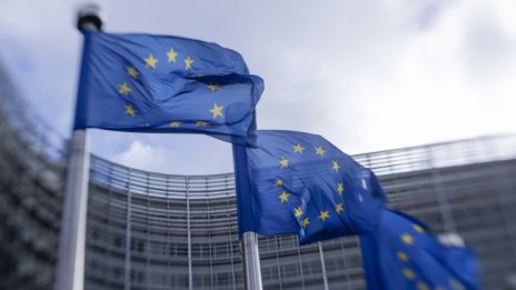 ЕС поздравява Байдън за избирането му за президент на САЩ 