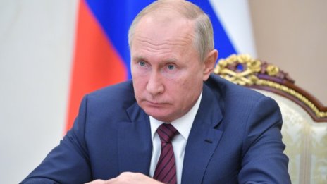 Путин направи промени в кабинета, освободи 3 министри