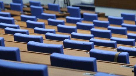ГЕРБ закрепи кворума в НС с онлайн регистрация