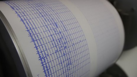 Земетресение от 4,8 разлюля турския окръг Измир