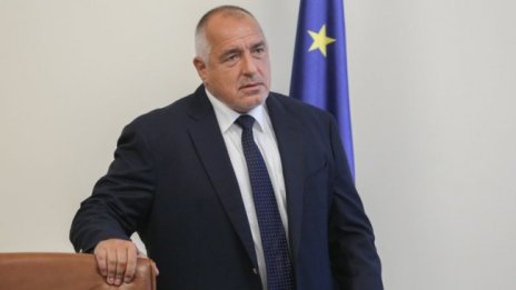 Борисов доволен: МВФ одобрява разходите ни, на прав път сме!