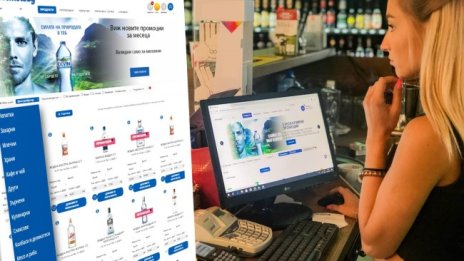 Онлайн платформа Promoto.bg – участник във "Вдъхновяващите 5"