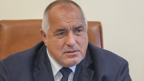 Борисов поздрави ЕК за ваксината: Добра работа!