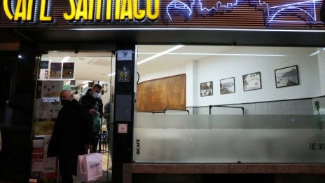 В Португалия разширяват мерките срещу коронавируса