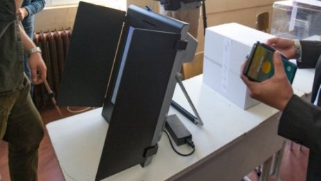 36 млн. лв. за машини за вота, а ЦИК не знае къде да ги съхранява и как да ги охранява  