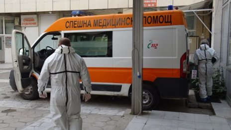 Топ лекар от Гоце Делчев изгуби битката с коронавируса