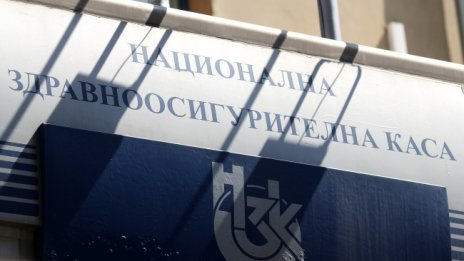 Удължават служебно протоколите на хронично болните 