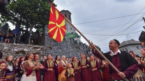 МАНИ "откри": Македонски език имало от стотици години