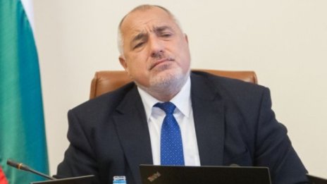Борисов: След месец мечтата за диверсификация ще я има!