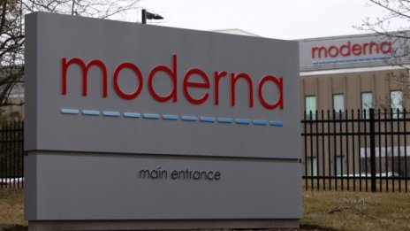 Новата ваксина на Moderna с  почти 95% ефективност