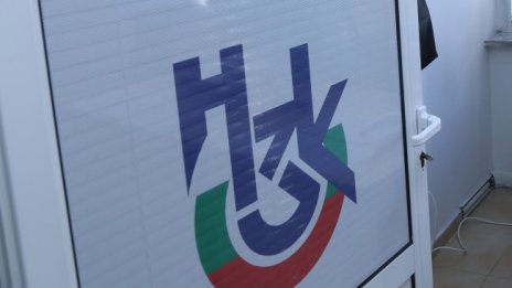 НЗОК предлага: Направление за PCR при два симптома
