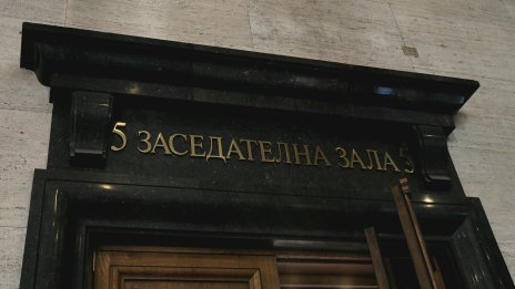 Прокуратурата ще търси умисъл за катастрофата в Мездра, при която загинаха двама тийнейджъри