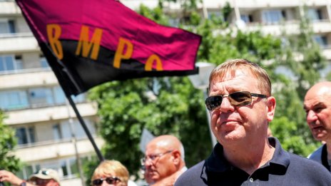 ВМРО подкрепи Илияна Йотова за президент и Кирил Вълчев за вицепрезидент