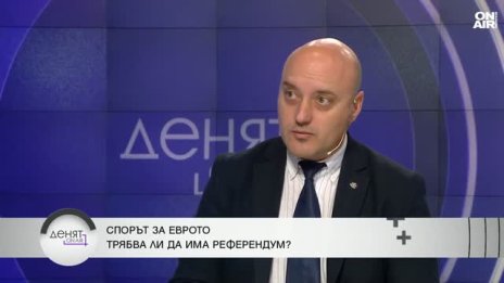 Атанас Славов: Не мисля, че Радев ще изпълни своя план