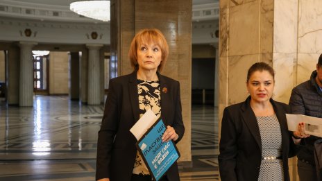 19 кандидати за депутати са с двойно гражданство 