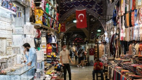 Границите на Турция с България остават отворени