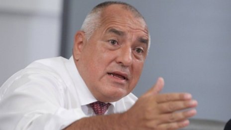 Борисов: Подкрепяхме Скопие, позицията ни не е на инат!