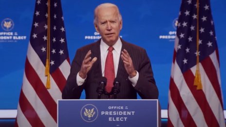 Джо Байдън нарече Овалния кабинет mi casa