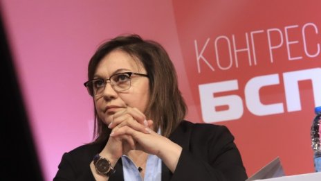 БСП обяви свикания от Георги Гергов съвет в Пловидв за нелегитимен