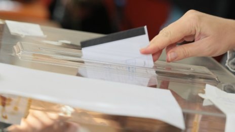 7.5 млн. бюлетини печатат за изборите догодина