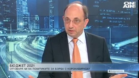 Николай Василев: Следващата година може и да е по-лоша